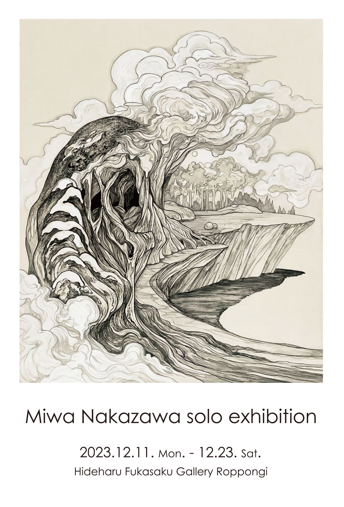 【真作】工芸品　刺繍　扇面山水画　雅やかな和の風景　優雅な日本美術　V160 真作】工芸品 刺繍 扇面山水画 雅やかな和の風景 優雅な日本美術